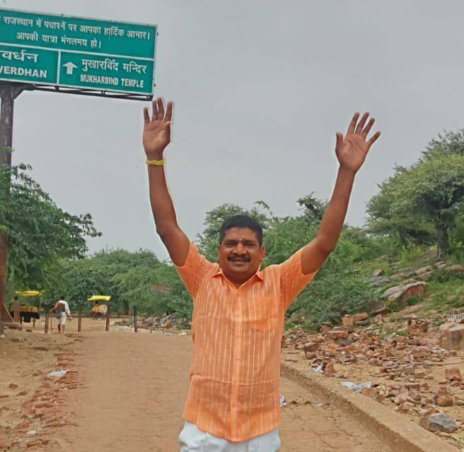 श्री चिंतामन सिद्ध गणेश मंदिर, सिद्धपुर(सीहोर) मप्र परम सौभाग्य परम ...