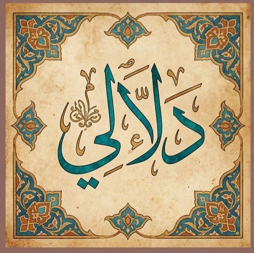 Jeem TV - كما تكون معهم في جميع الظروف وتساعدهم وتشعرهم بالأمان فإن زوي ...