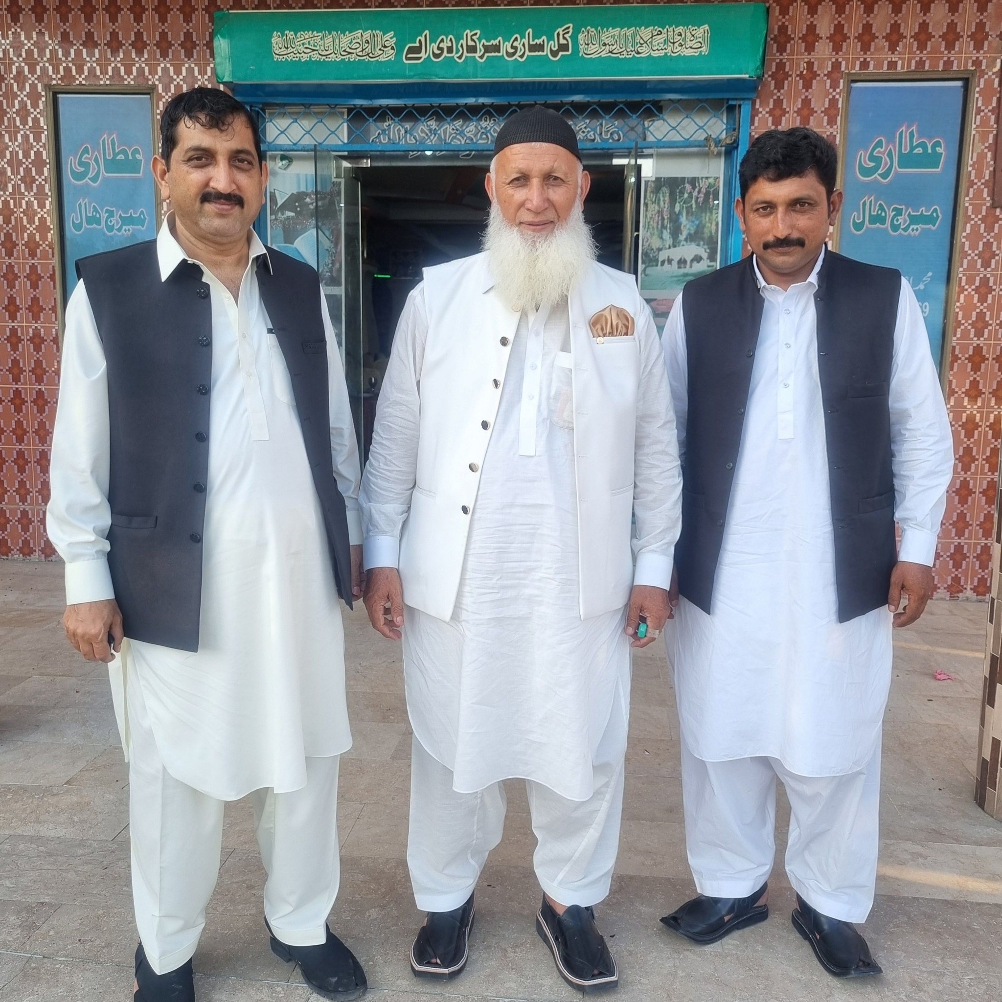 گلوٹہ برنالہ آزاد کشمیر #AzadKashmir | Raja Rehan Tariq