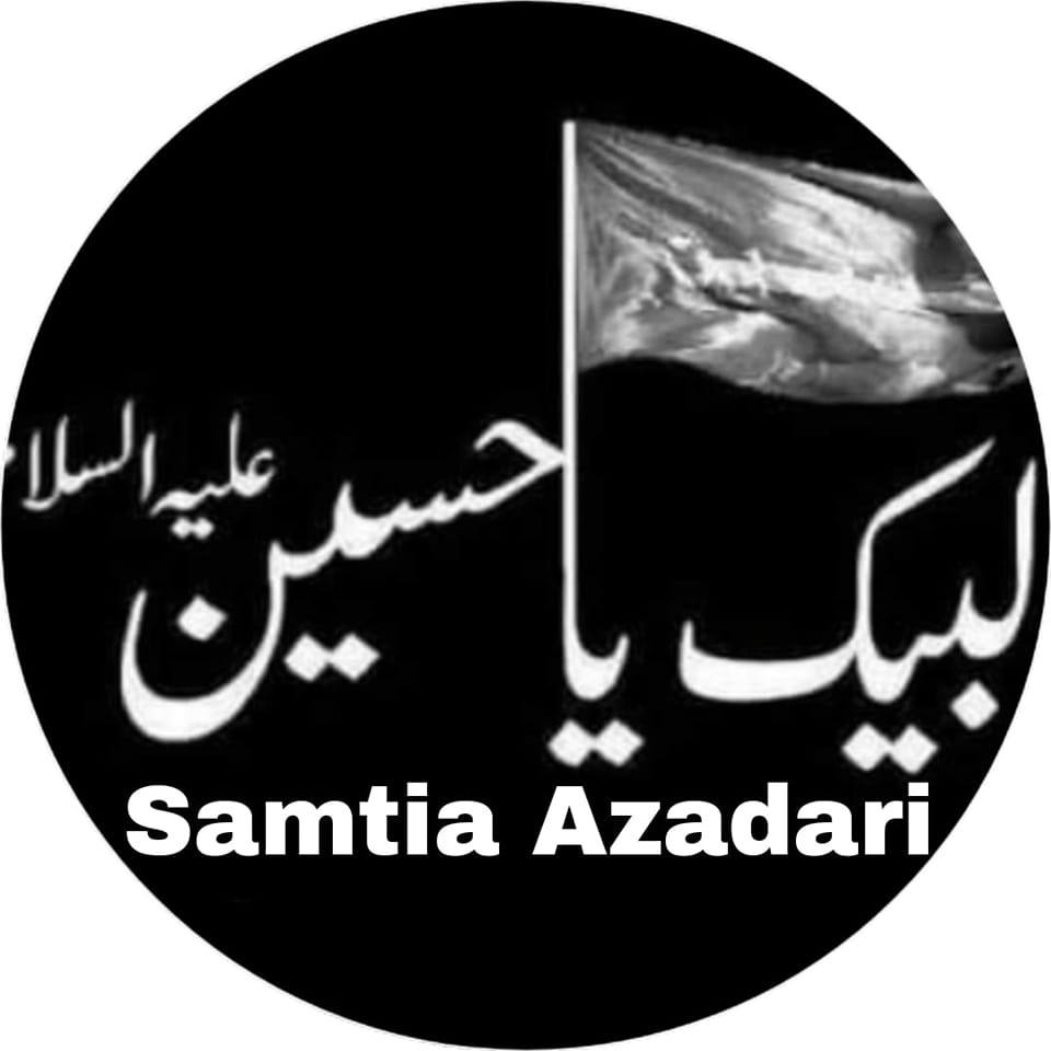 یادگار اور تاریخی پُرسہ 😭😭😭😭😭😭 عشرہ ِمحرم 2008 😭😭😭😭😭😭😭 موضوع : آذانِ ...