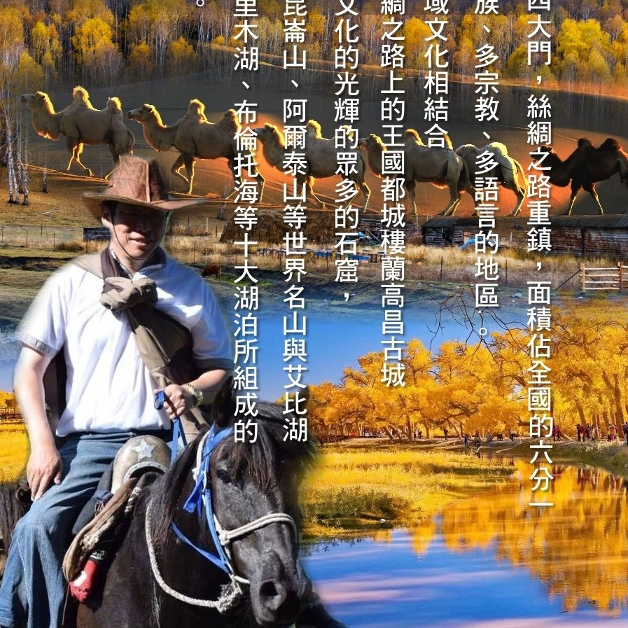 世紀號遊輪－長江三峽遊輪銷售中心 | Facebook