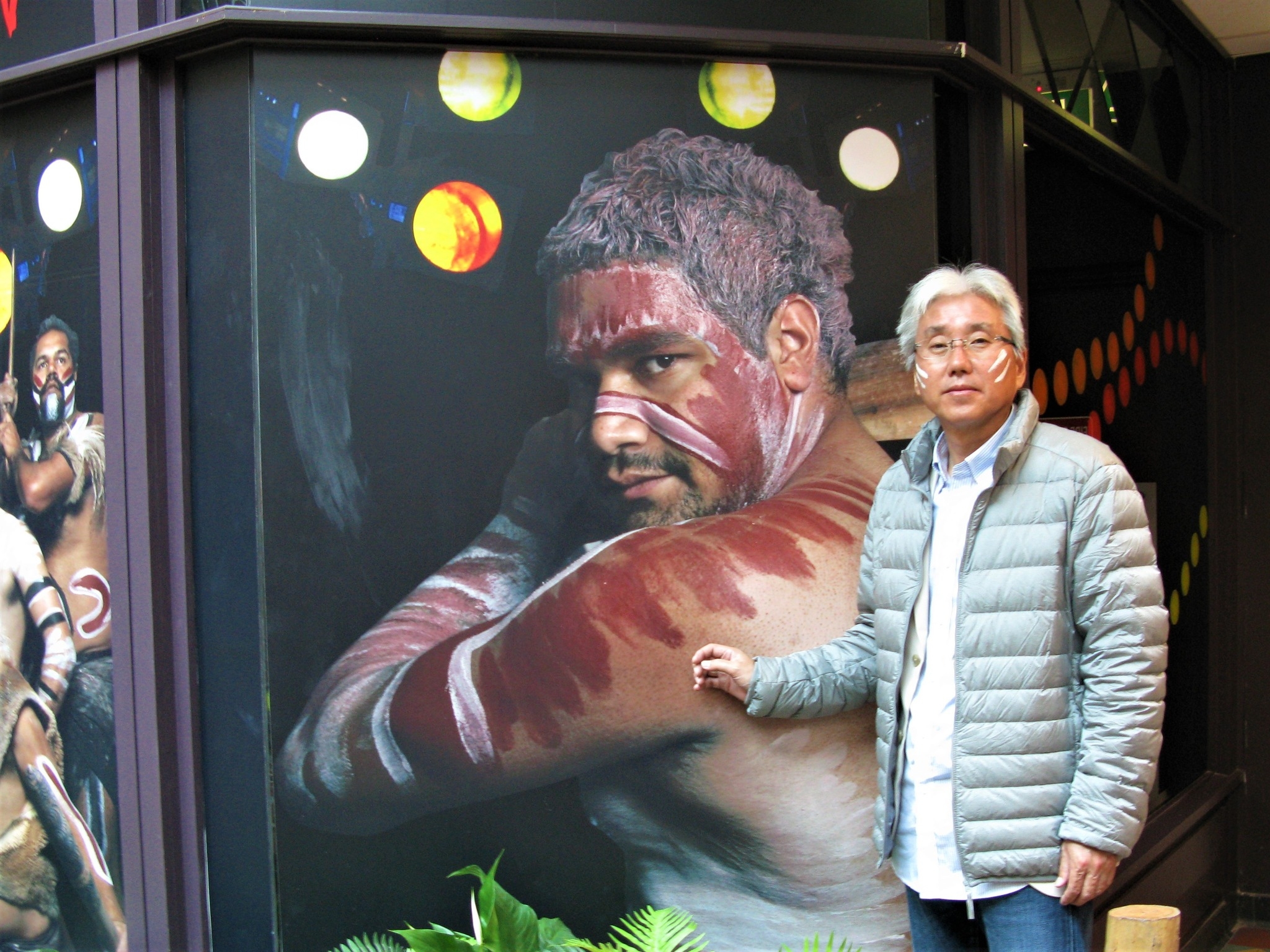 安井常人