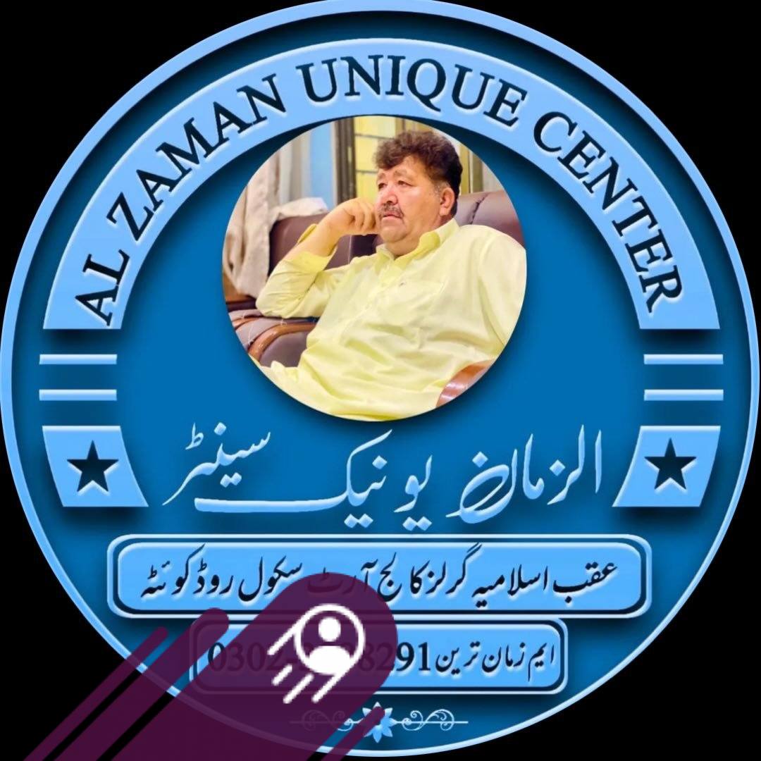 Zaman Khan