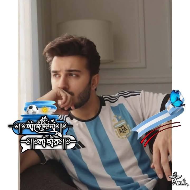 Rs Rasel