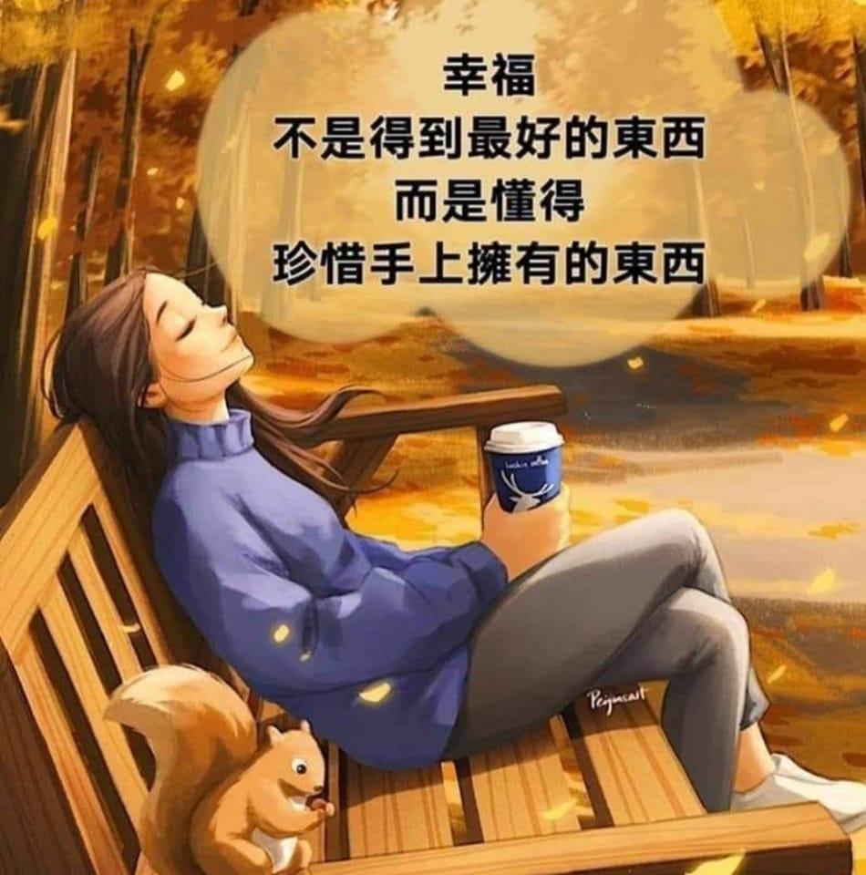 📢 家人們、棚友們～康乃馨7.0來啦！ | Facebook