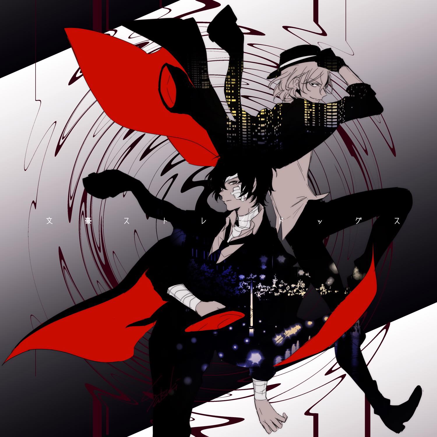 BLEACH: Brave Souls: BUY , SELL and TRADE | Great account for sale ...