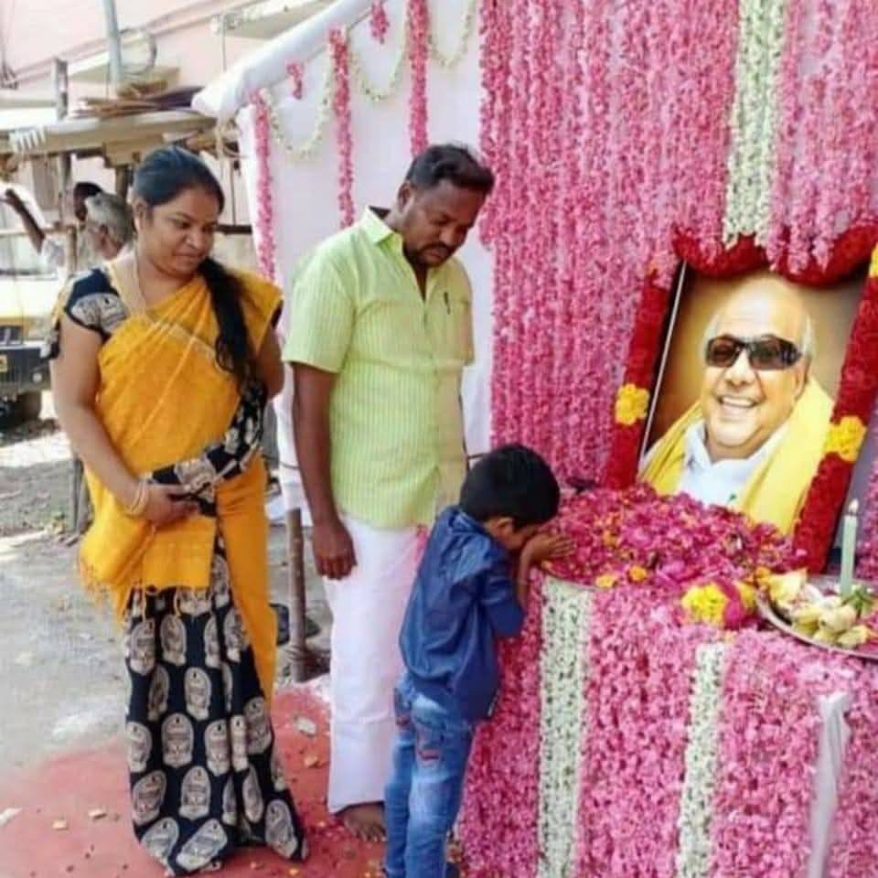 Bharathi Rajan
