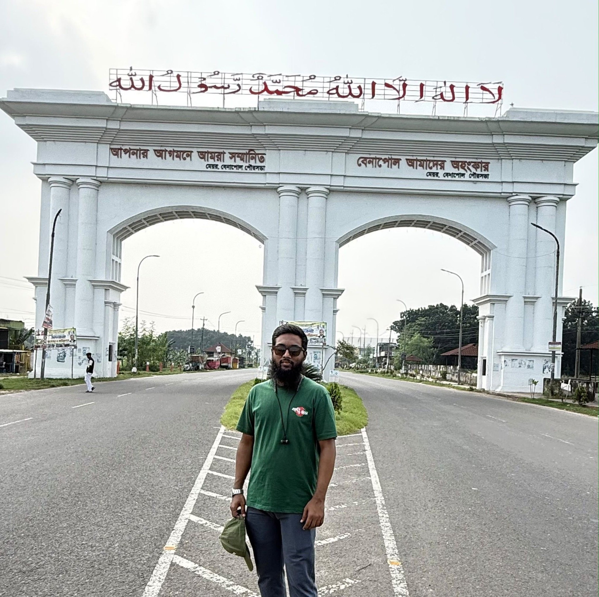 Semul Tah Sin