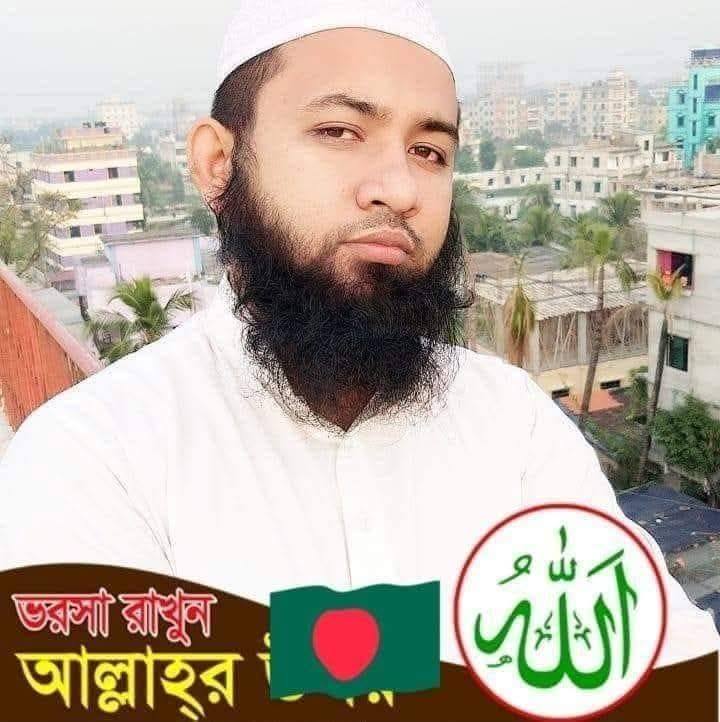 Md. Robiul Islam
