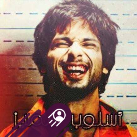 عو عو عو عوووو 😅😅 #pov #fypジ #fyp #اكسبلور_ #reelsinstagram | القيصر