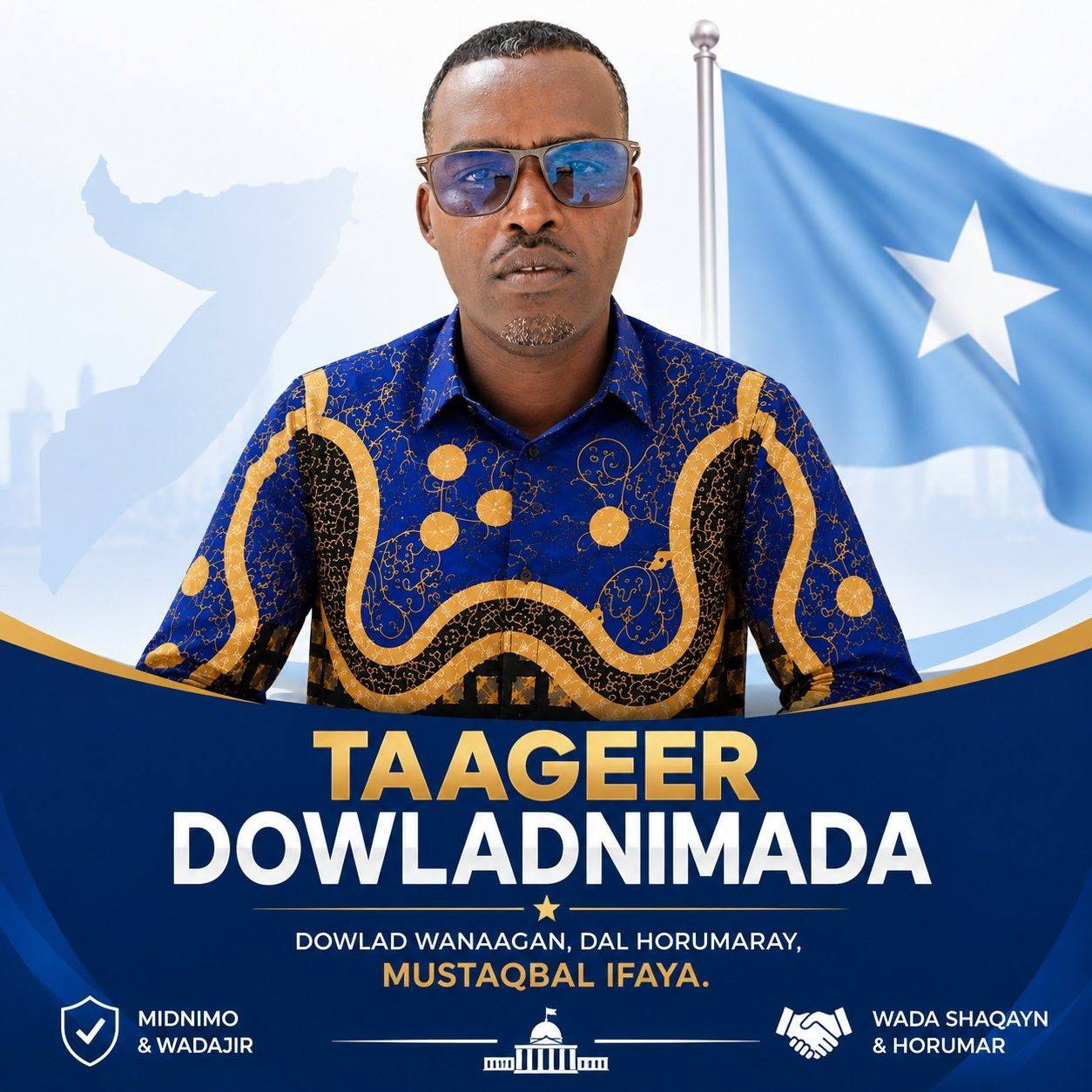 #Xil_Aweys iyo #Xil_Jeesoow Maanta Araktida ay kala aaminsan yihiin ...