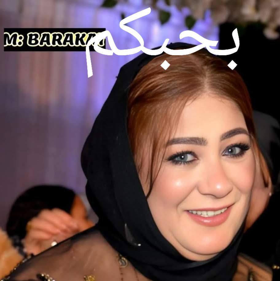 ماما نونا