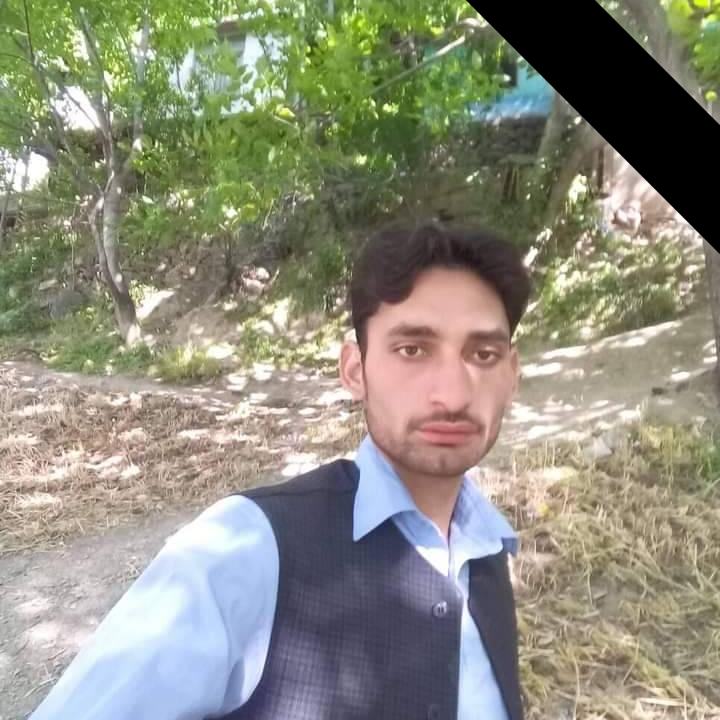 M Rafaqat Malik