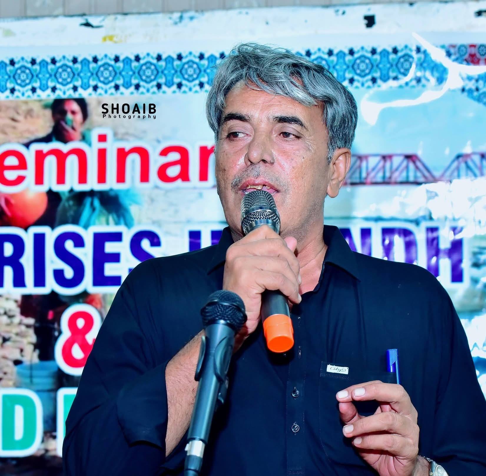 باغی دیپ کمار میگھواڑ