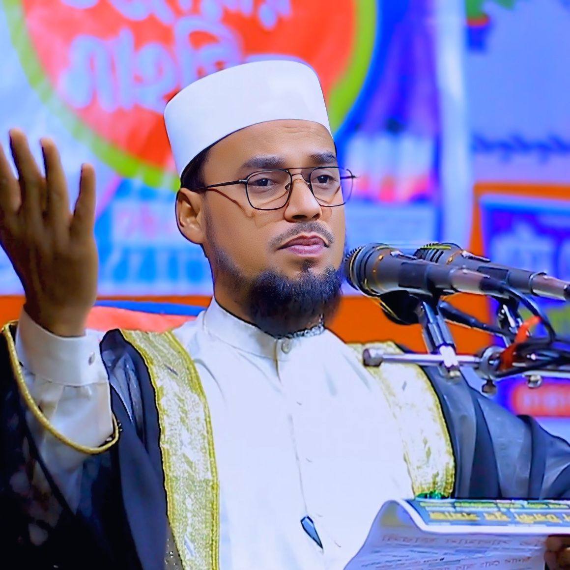 Rahat Hasan
