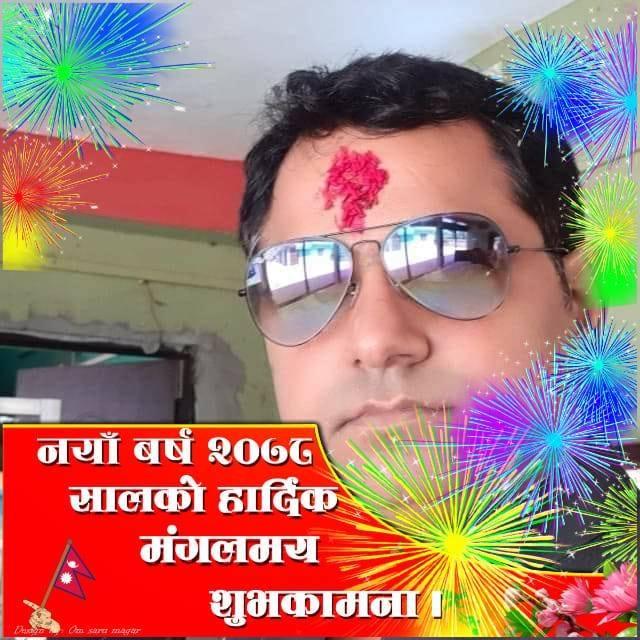 Prem Kumar Bc