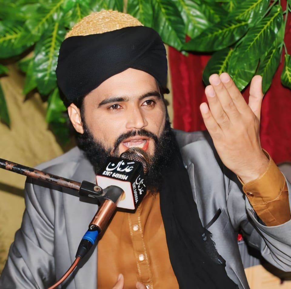 Allama Aftab Raza Qadri