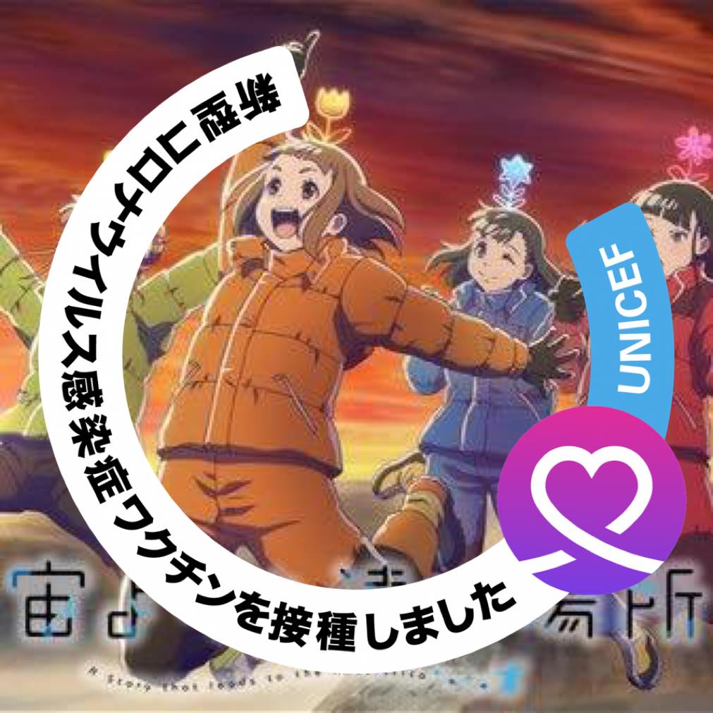 永野護(Mamoru - 「ファイブスター物語」単行本第17巻のカバーデザイン