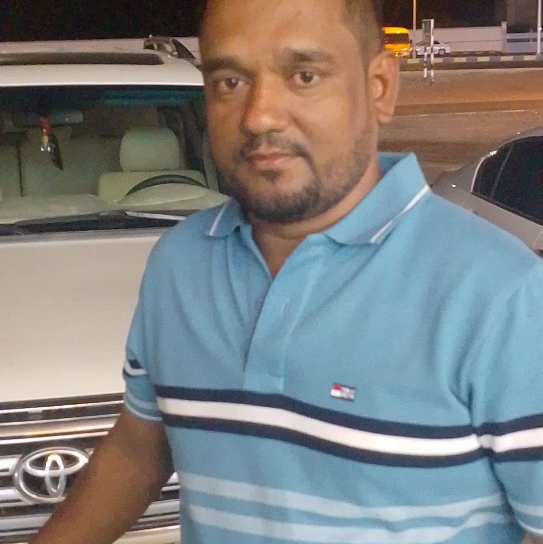 Rupon Oman