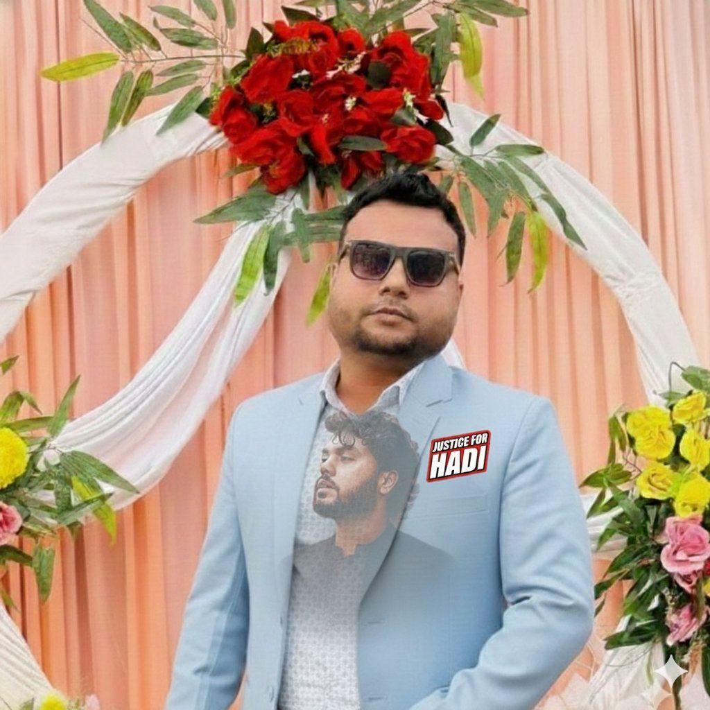 Saiful Islam Rafi
