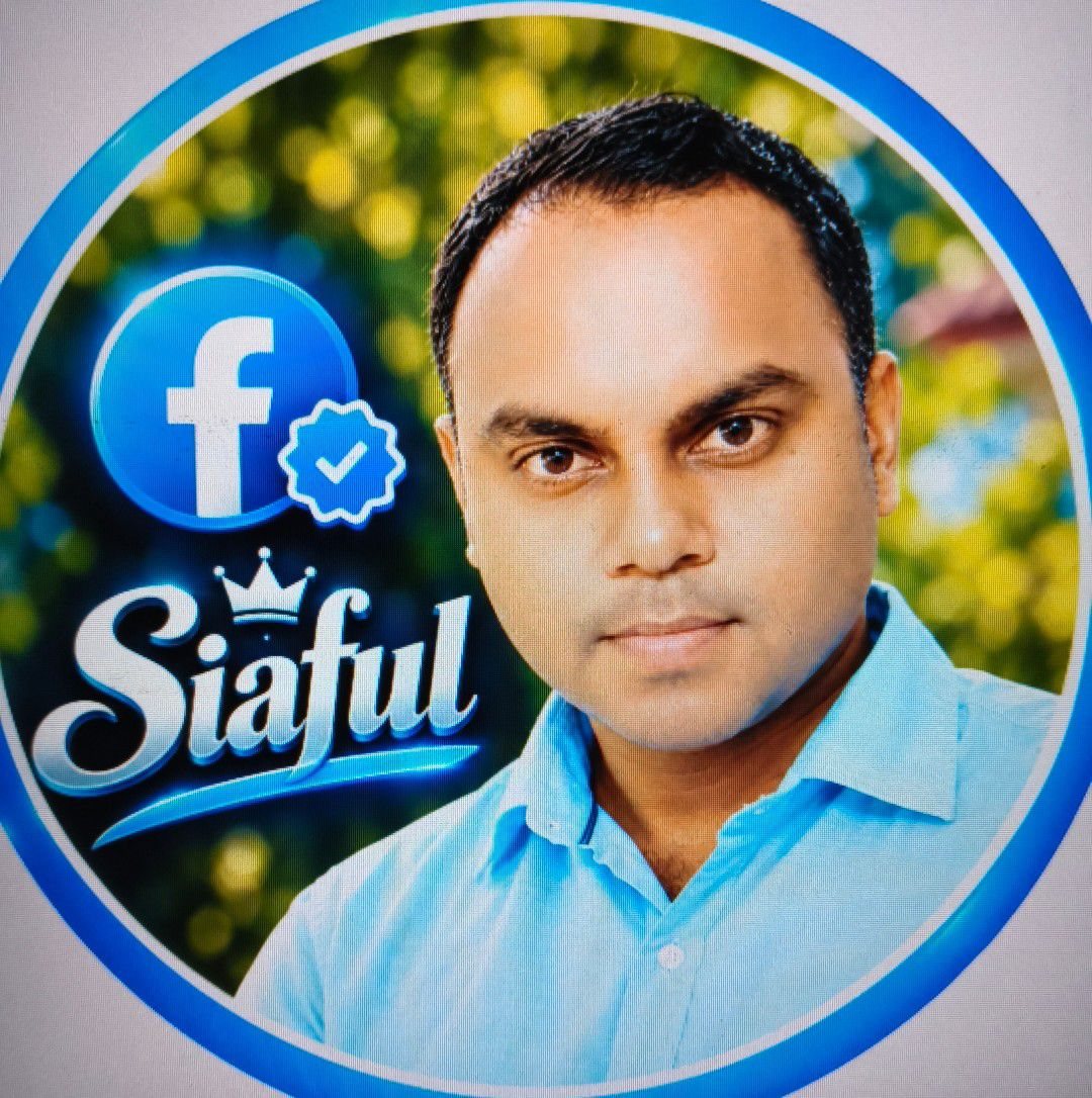 Siaful Islam