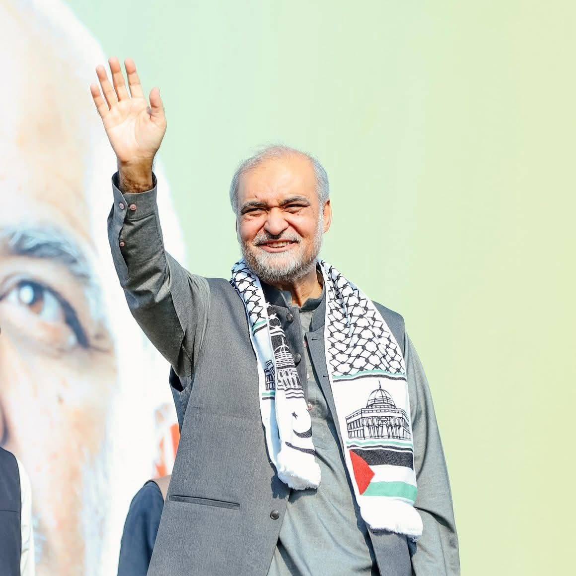 Inam Ul Mohsin