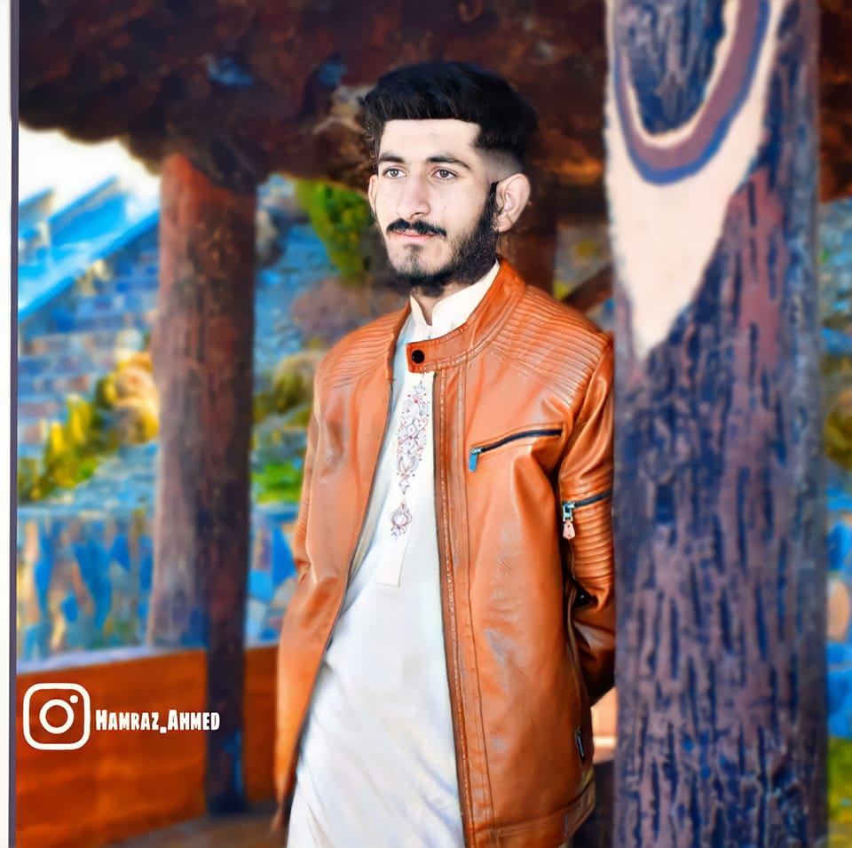 Hamraz Ahmed