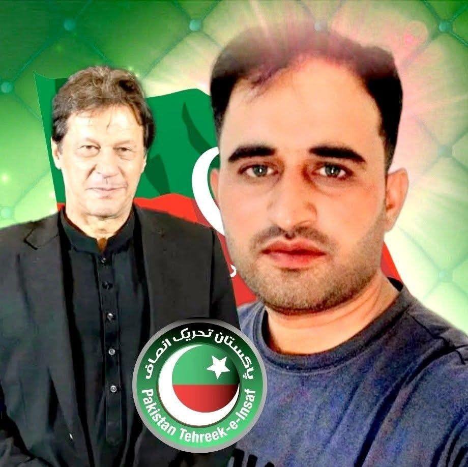 Muhammad Mudassar Javed