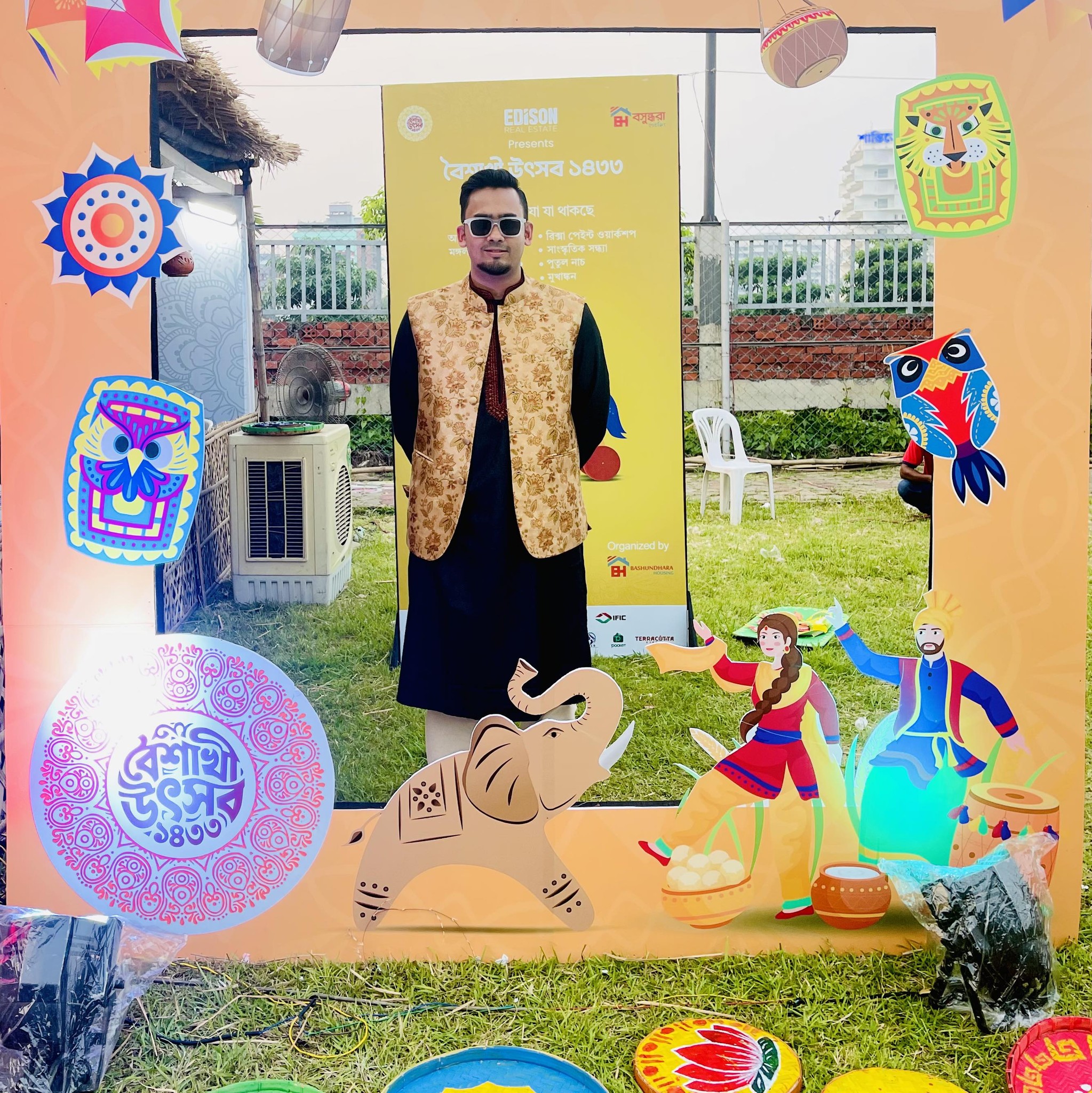 Tanzin Shahriar Dipto