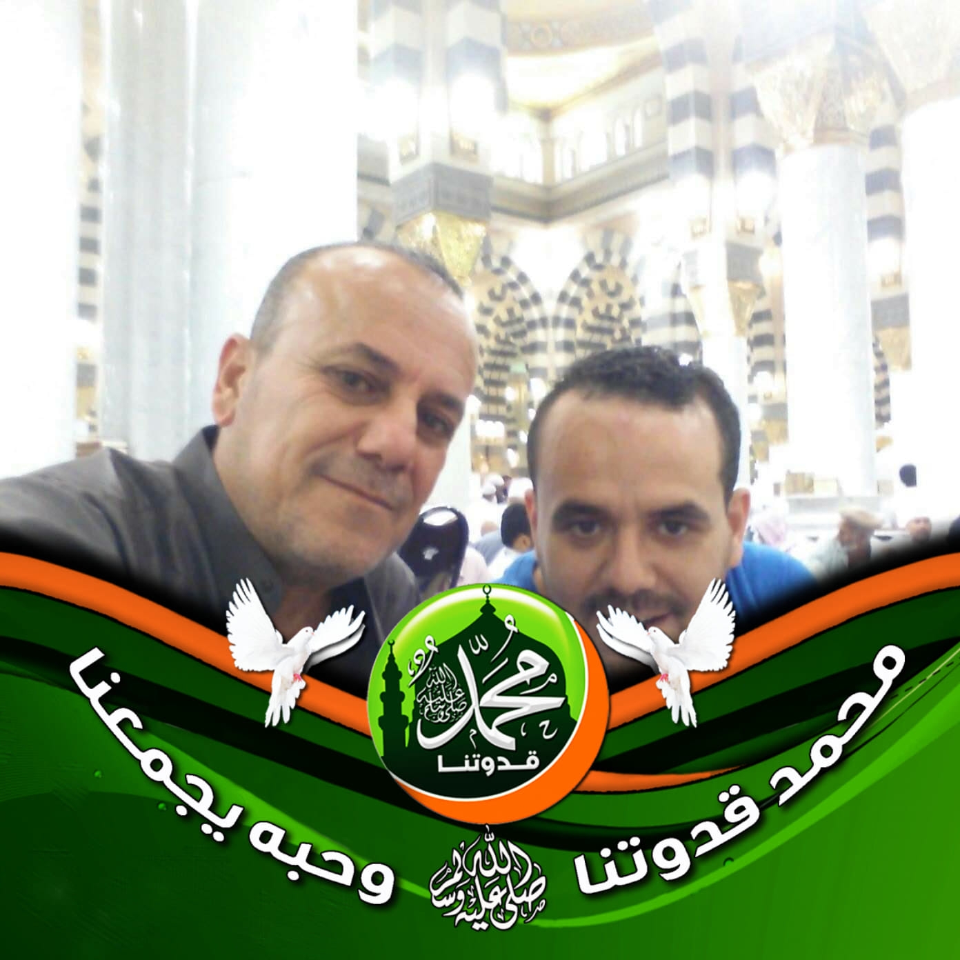Mohamed Rady