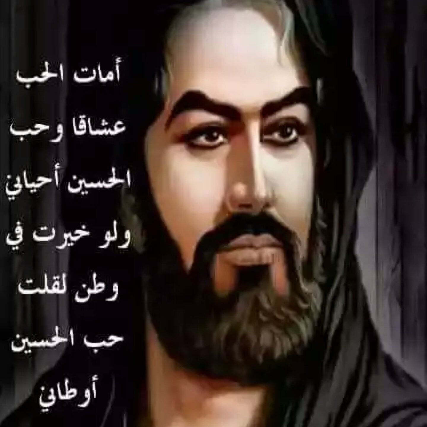 #شنو_هاي_الشجاعة_يا_علي طردوهم بالأحذية...والعباس الي ما يفتخر بهيج زلم ...