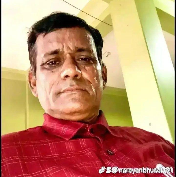 Narayan Bhusal (@narayan.bhusal.16144) - Photos | Facebook