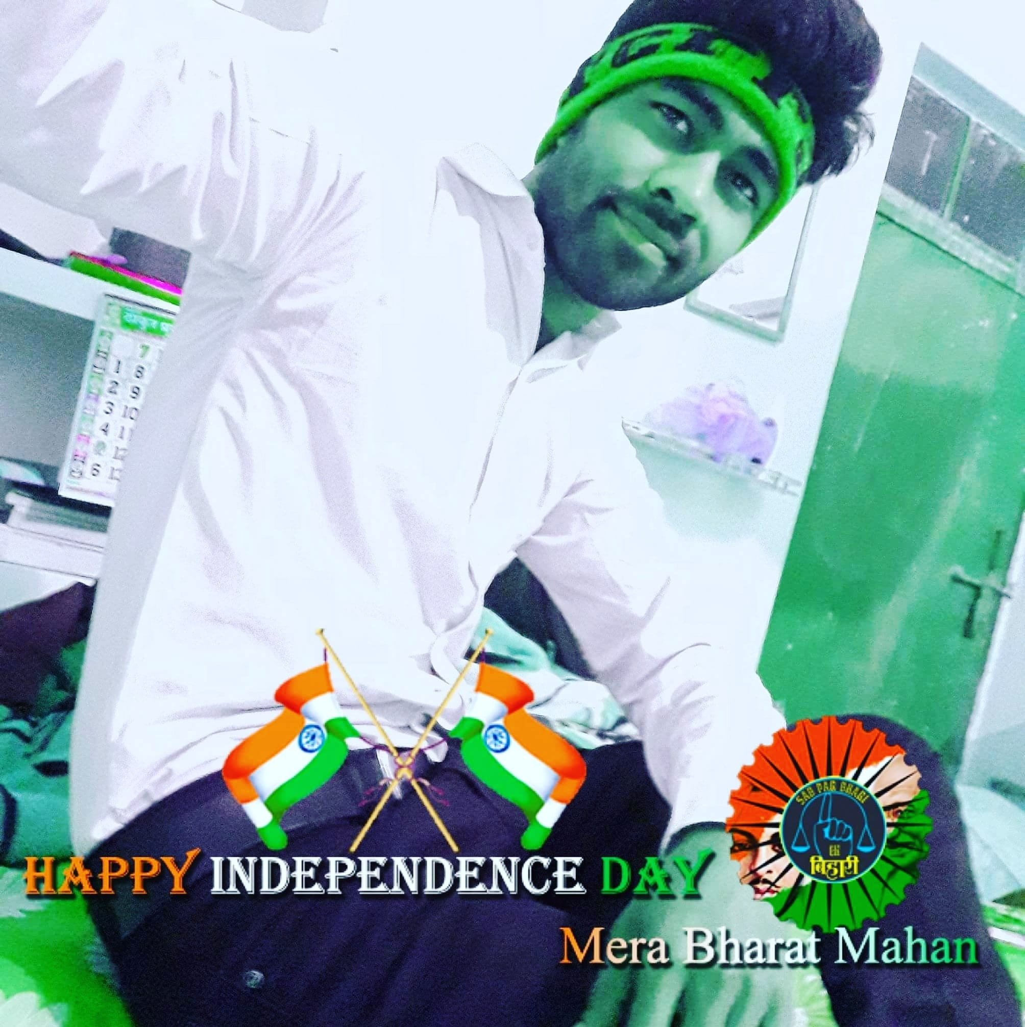 EK Deewana Raj