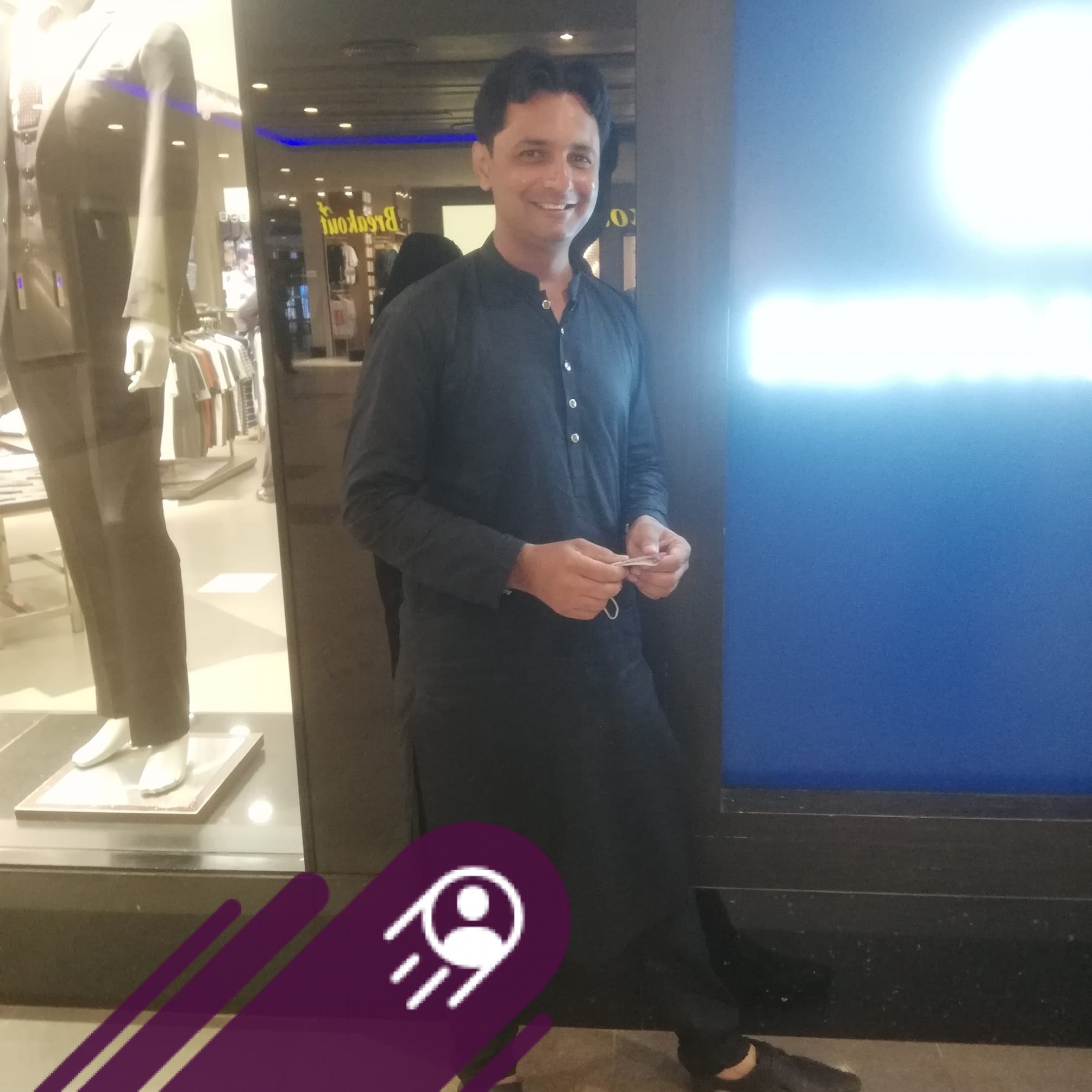 Aamir Rasheed