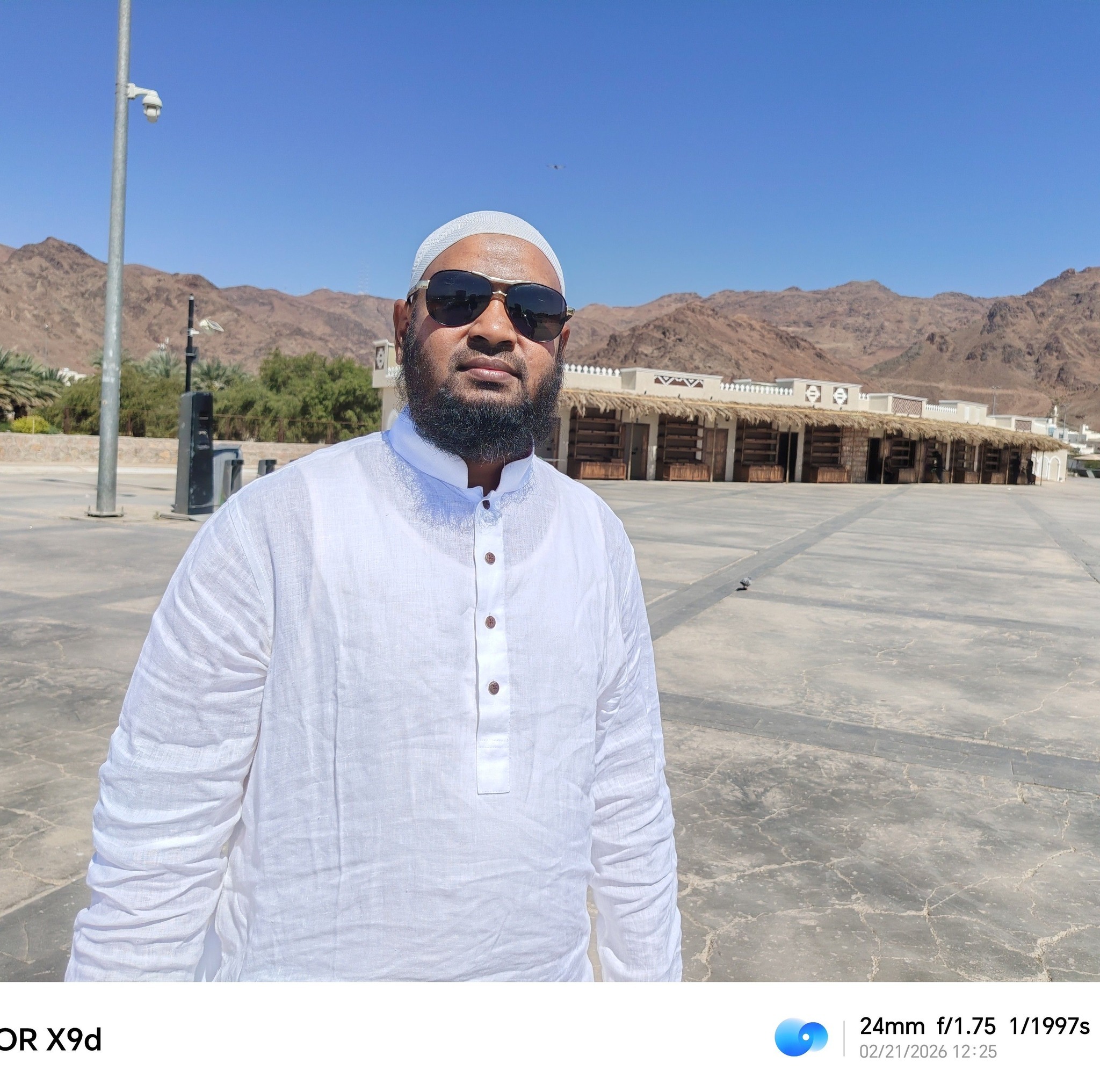 Shake Abdullah