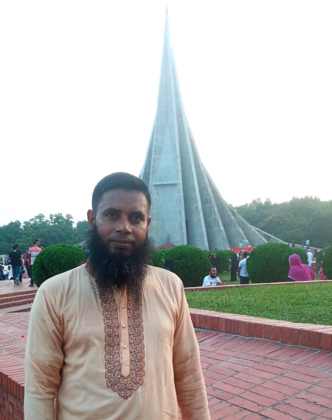 Miraj Ali