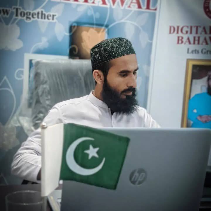 Hafiz Muhammad Rashid