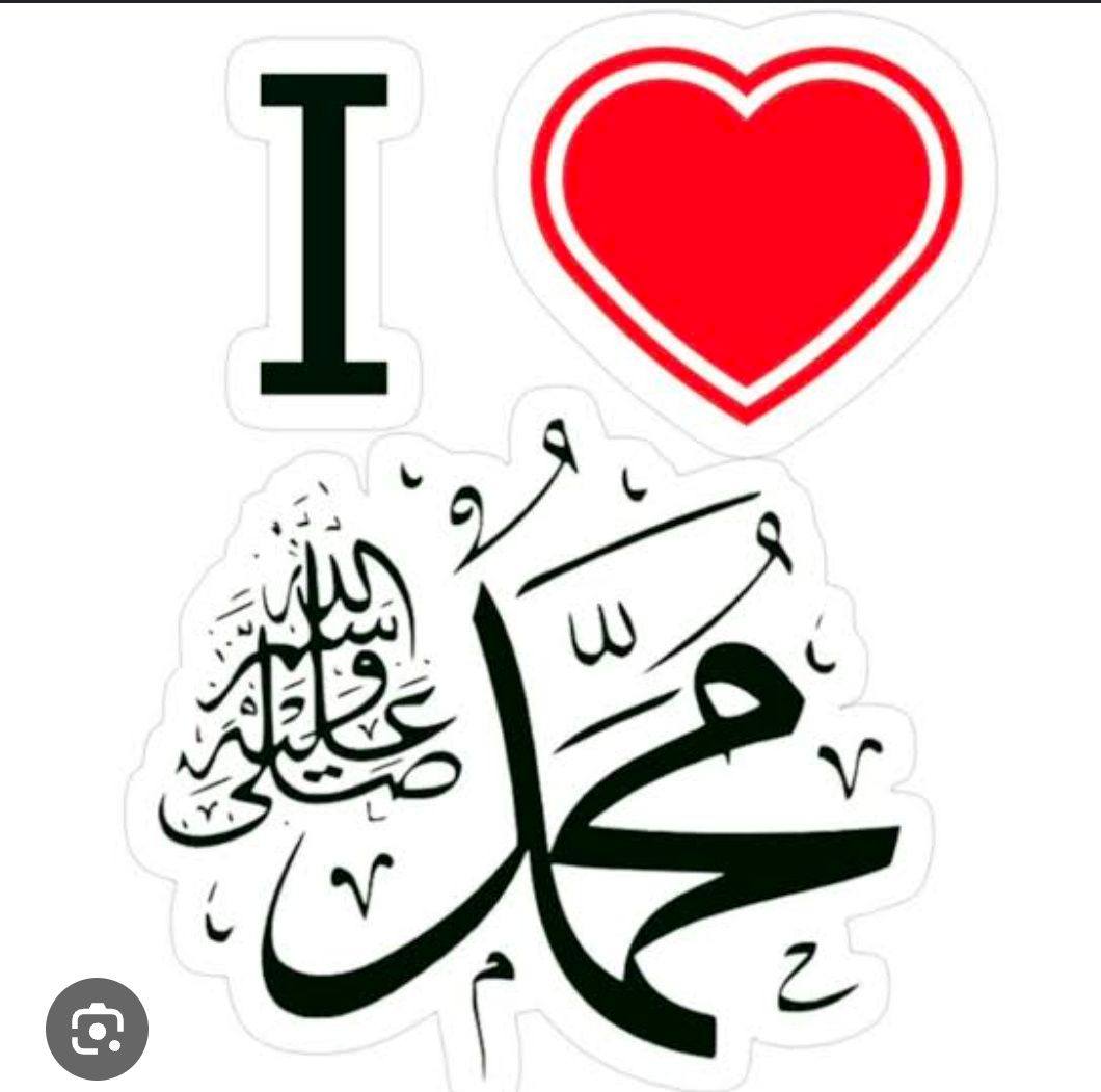 jise-pad-sake-zamana-wo-kholi-ketab-hu-me-foryou-nonfollowers