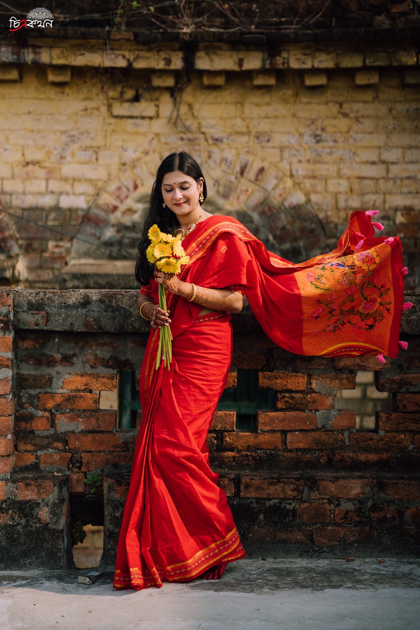 Arpita Roy Ayshi