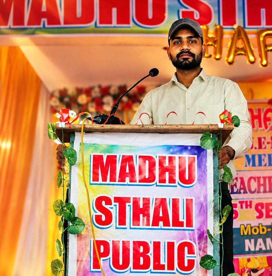 Chandan Kumar Raj