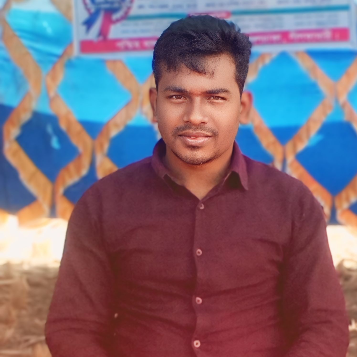 MD Musfiqur Rohim