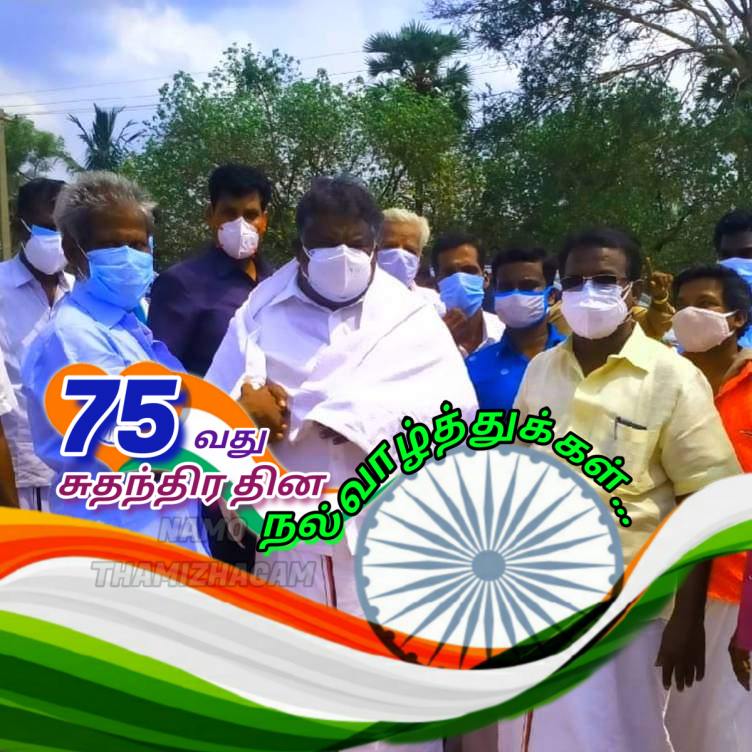 Saba Rajendran - மொழிப்போர் தியாகிகள் தினம் இன்று ! இந்தி திணிப்புக்கு ...