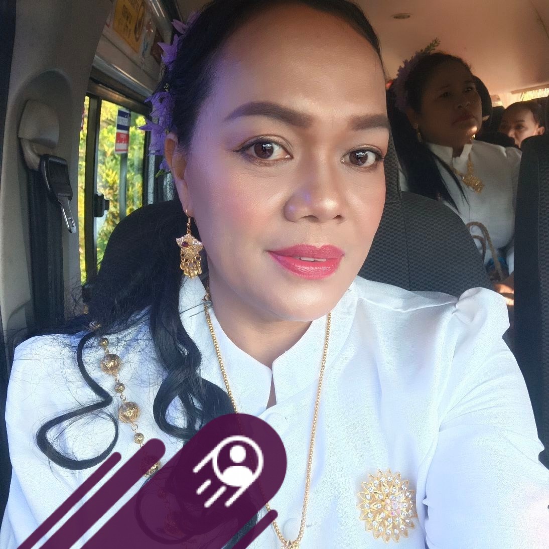 Pranee Chuairuaeng
