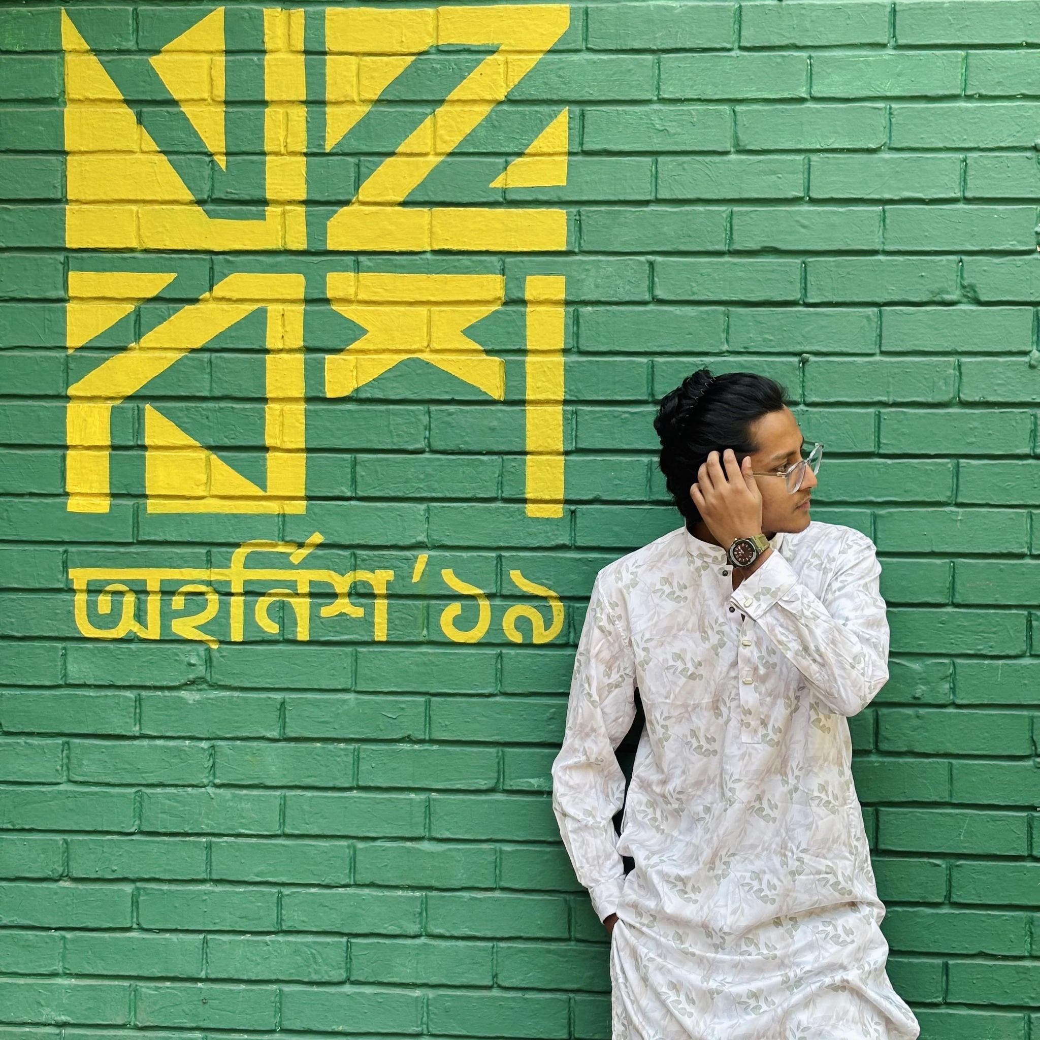 ঊষাতৃষ - 📍 Central Field, RUET 📅 9th July, 2025 We are thrilled to ...