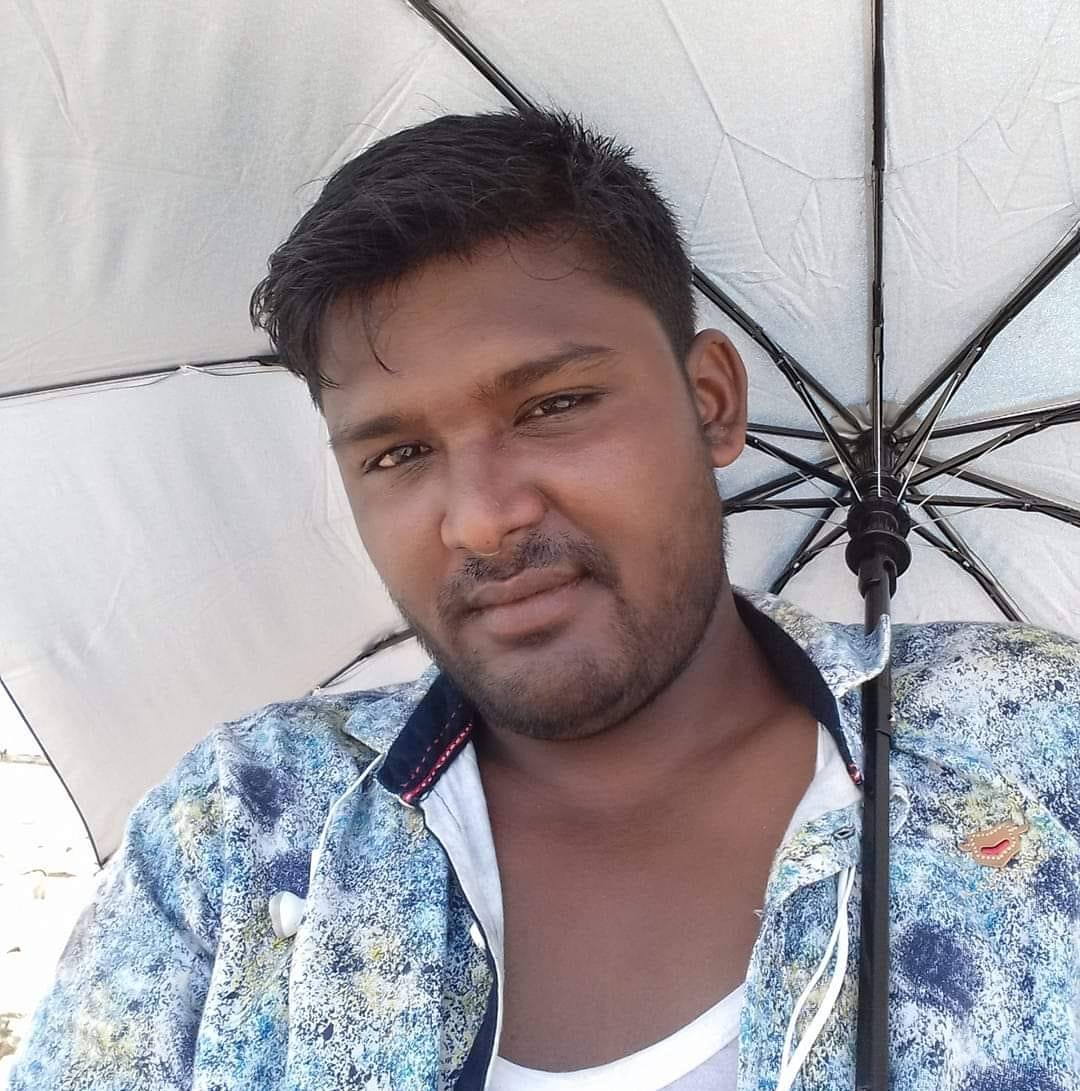 Dx Raj