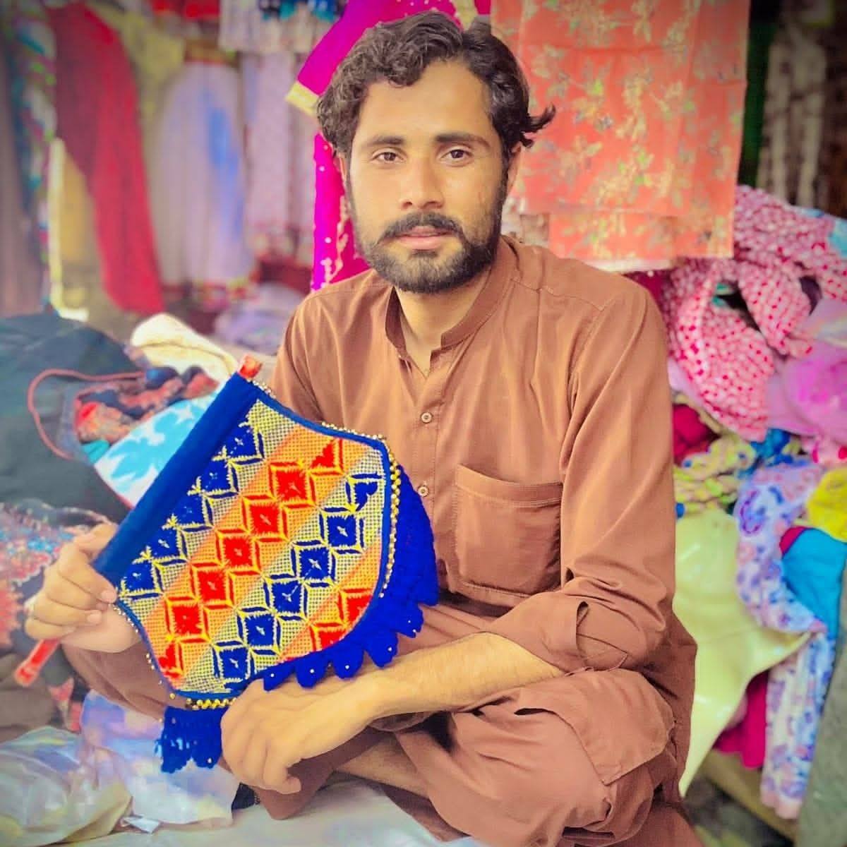 ترجمان اشاعت باجوڑ