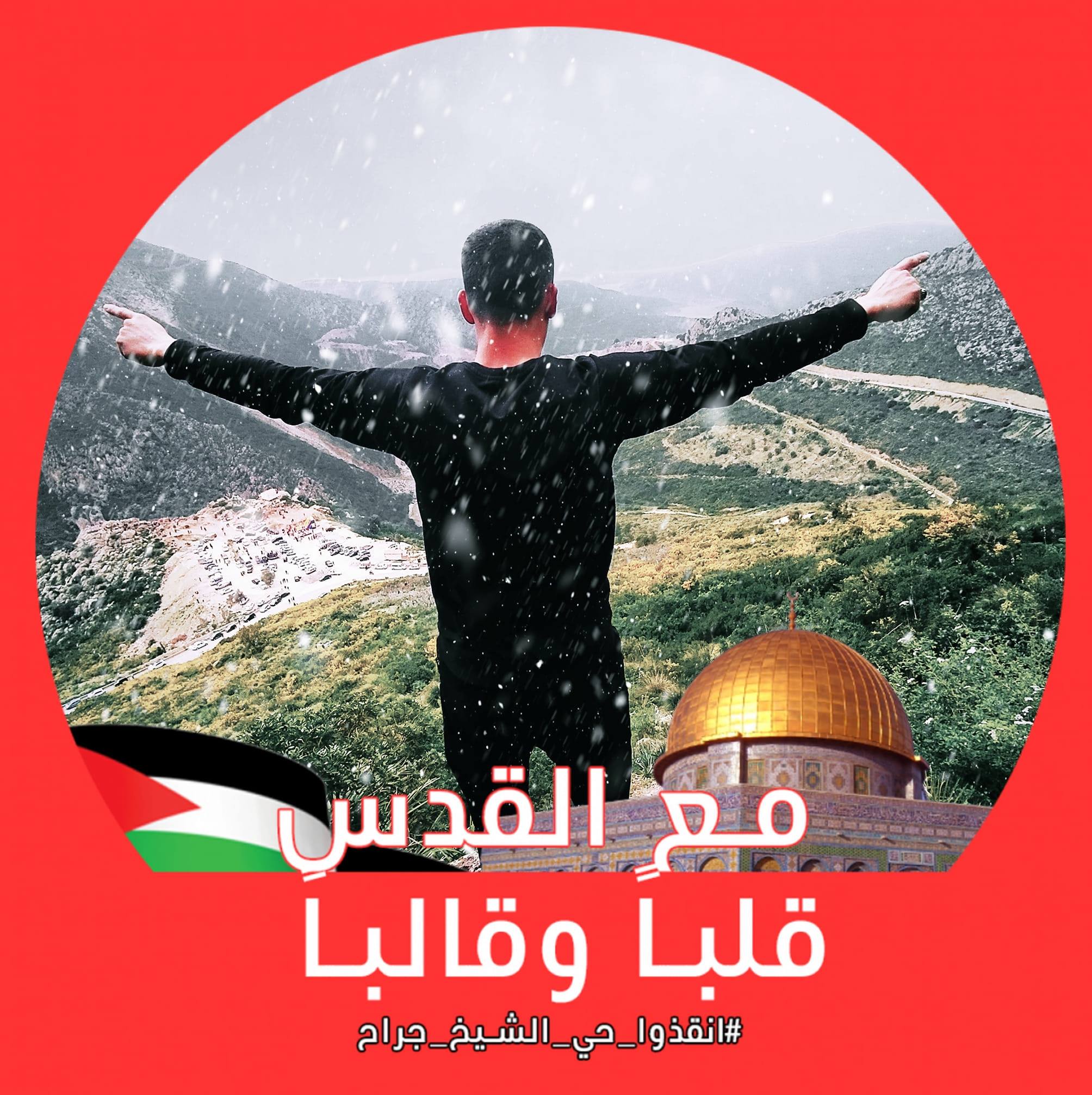 خطـ يـ ـر جداً اهلنا معرضين للتعطيش جماعي في القطاع ! #الصقر | Alsaqer ...