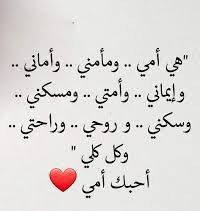 Samer Altahat Abu Rashed
