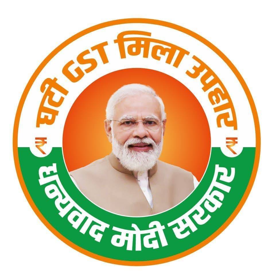 Guddu Rai