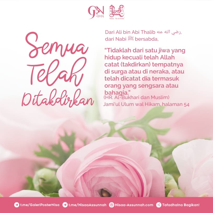 RMJI | Facebook